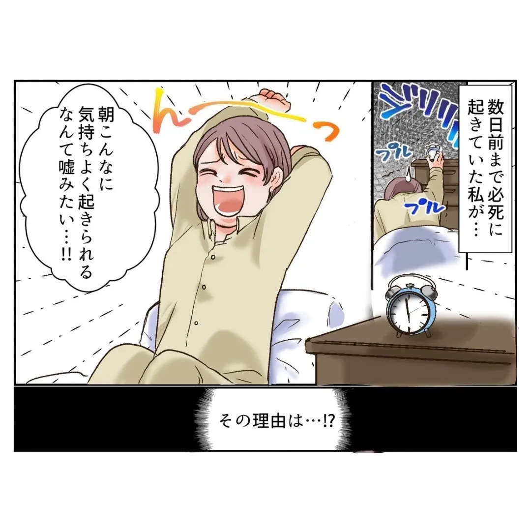 こんにちは！気温が少しずつ下がり、過ごしやすい季節になってき...